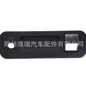 Funda de goma para liberación de la puerta trasera Hyundai 81260C1010 para Sonata LF 2015, pieza del maletero - Product Image 1