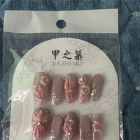 JIAZHIMU Ongles 3D Faits Main en Acrylique – Vente en Gros – Designs Tendance : Amande, Stiletto, Papillon, Carré