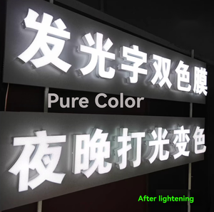 فيلم عاكس ثنائي اللون عالي الجودة ورائج، مادة شبكية عاكسة ذهبية من 3M، ملصق عاكس - Product Image 4