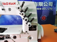 YAOHAN Nouvelle machine à coudre industrielle à grande vitesse à point de chaînette à lit plat pour la production de sacs d'emballage en PP, papier et toile de jute