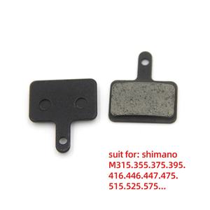 OUXI 20-Inch Brake <b>Pads</b> Durable Hydraulic Disc <b>Pads</b> for Kids' Scooters Semi-Metal Brake <b>Pad</b> for V8 V20 <b>Electric</b> Scooter Ebike - Product Image 3