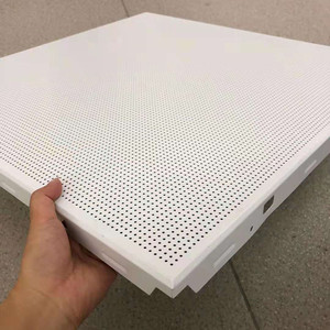 Wholesale Interior Decoration Clip in Ceiling Metal Ceiling Panel - Product Image 3