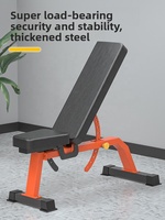 Banc de musculation commercial à structure large, haute capacité de charge, pour usage en salle de sport et développements au banc