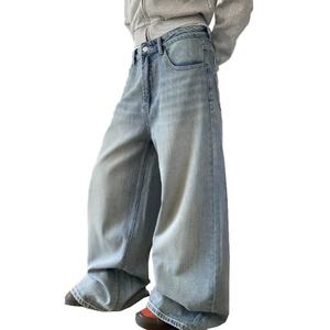 Custom Blue Vintage High Street <b>Jeans</b> <b>Men</b> Large <b>Wide</b> <b>Leg</b> High Waist Casual Long Pants Stock <b>Jeans</b> for <b>Men</b> - Product Image 4
