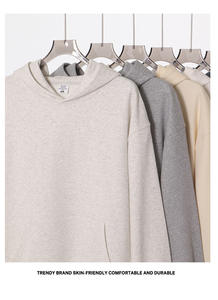 Sudadera Pulóver de Cuello Redondo para Hombre y Mujer en Color Sólido Estilo Casual Suelto 100% Algodón para la Temporada de Otoño - Product Image 6