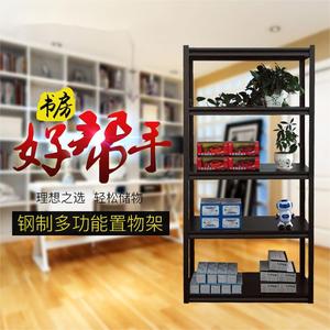 Multi Functional Steel <b>Storage</b> Rack 3 Tier Rectangle Standing Type <b>For</b> <b>Kitchen</b> Bedroom Living Room - Product Image 1