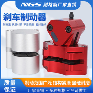 NGS ฮาร์ดแวร์แผ่นดิสก์เบรก DBF-L8 L10 L15 L20สำหรับการซ่อมแซมเปลี่ยนเคลือบเซรามิกทนอุณหภูมิสูง - Product Image 5