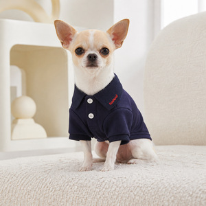 Camiseta Polo para Mascotas de Polialgodón Suave, Transpirable, de Algodón Piqué, Informal, para Perros y Gatos Pequeños y Medianos, para Uso Diario en Todas las Estaciones - Product Image 4