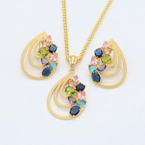 مجموعة مجوهرات نسائية أنيقة بجودة الشمس 5in1 من الماس الزركون الرومانسي أقراط كبيرة قلادة طويلة - Product Image 6