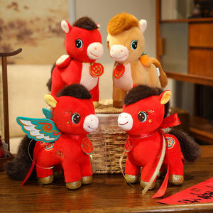 Mascotte dell'Anno del Cavallo 2026 Ling Xiao Ping an, Peluche Imbottito in Cotone PP, Regalo per Riunioni Aziendali e Capodanno - Product Image 1