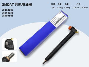 Iniettore common rail 28387604 A6730170021 25183186 28264951 28489548 25195088 28264952 28489562 28347042 28337917 400903-00074C - Product Image 3