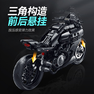 60546 Ducati Big Devil Motorcycle Building <b>Blocks</b> Children's Toy Model Boys' Toy - Product Image 3
