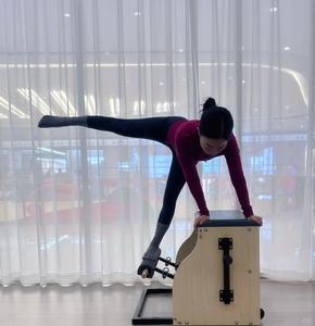 Nhà máy chuyên nghiệp bán Maple gỗ Pilates wunda ghế Pilates Cải Cách tập thể dục thiết bị tập thể dục wunda ghế cho phòng tập thể dục nhà - Product Image 6