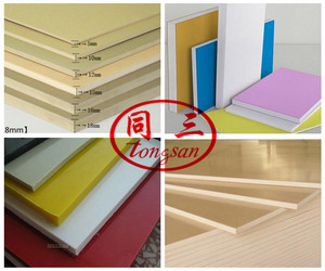 UPVC WPC bảng điều khiển cửa làm cho sản xuất máy skinning WPC Board máy làm Gỗ nhựa <span class=keywords><strong>composite</strong></span> WPC máy quá trình - Product Image 5