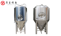 Équipement de brassage de bière 2000L, machines de brassage pour micro-brasserie