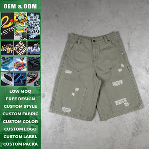 กางเกงขาสั้นคาร์โก้ผ้าฝ้ายเนื้อหนัก 310 กรัม ลายพิมพ์กลางตัว ทรงสตรีทสไตล์ สำหรับผู้ชาย ล้างเอนไซม์ ทำให้ดูเก่า พร้อมเชือกผูกเอว - Product Image 1