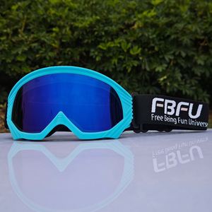 FBFU Vente en gros directe usine Lunettes de ski pour jeunes avec verres anti-buée, pour sports de plein air et cyclisme, légères, verres remplaçables en PC - Product Image 4