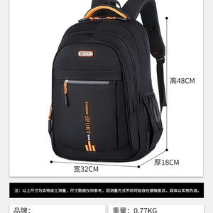 Shoulder Bag Men Large Capacity Business Use <b>With</b> Computer <b>Compartments</b> <b>Backpack</b> For Women Travel Students In Junior/High School - Product Image 2