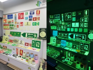 聚能定制太阳能充电式316L不锈钢12小时发光环保型发光安全警示牌 - Product Image 6