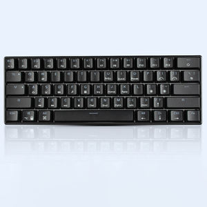 Wholesale 61-Keys Wired Ergonomic RGB Backlit Gaming Mechanical <b>Keyboard</b> 60% Computer Desktop <b>Keyboard</b> with LED - Product Image 1