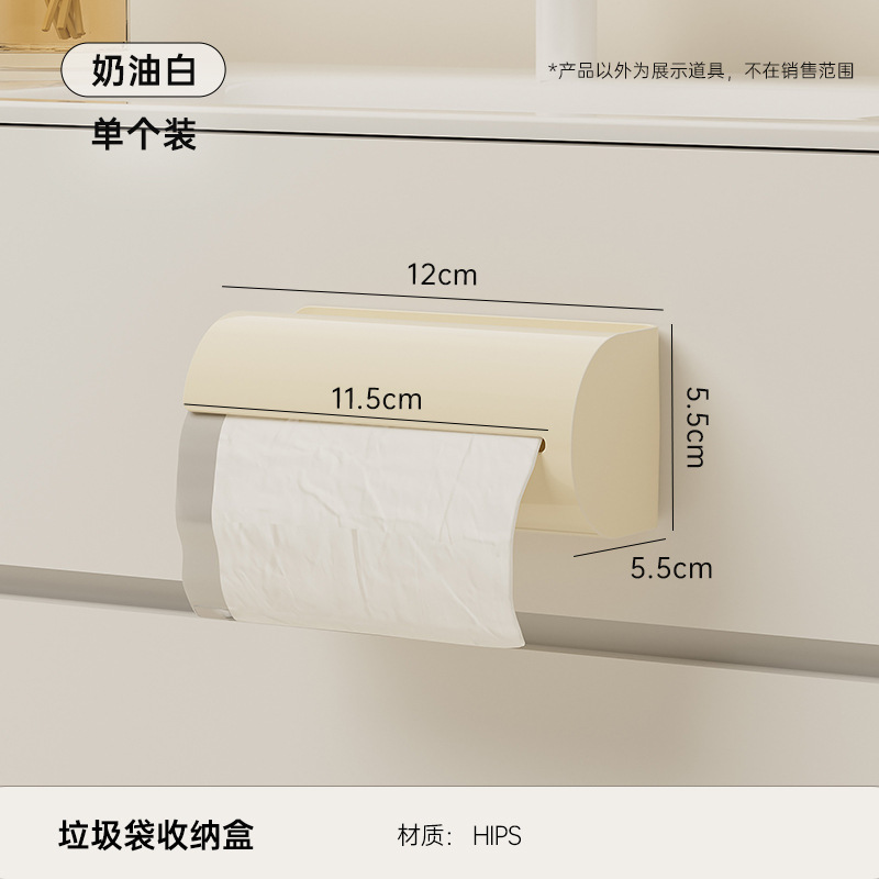 cilíndrico - blanco cremoso