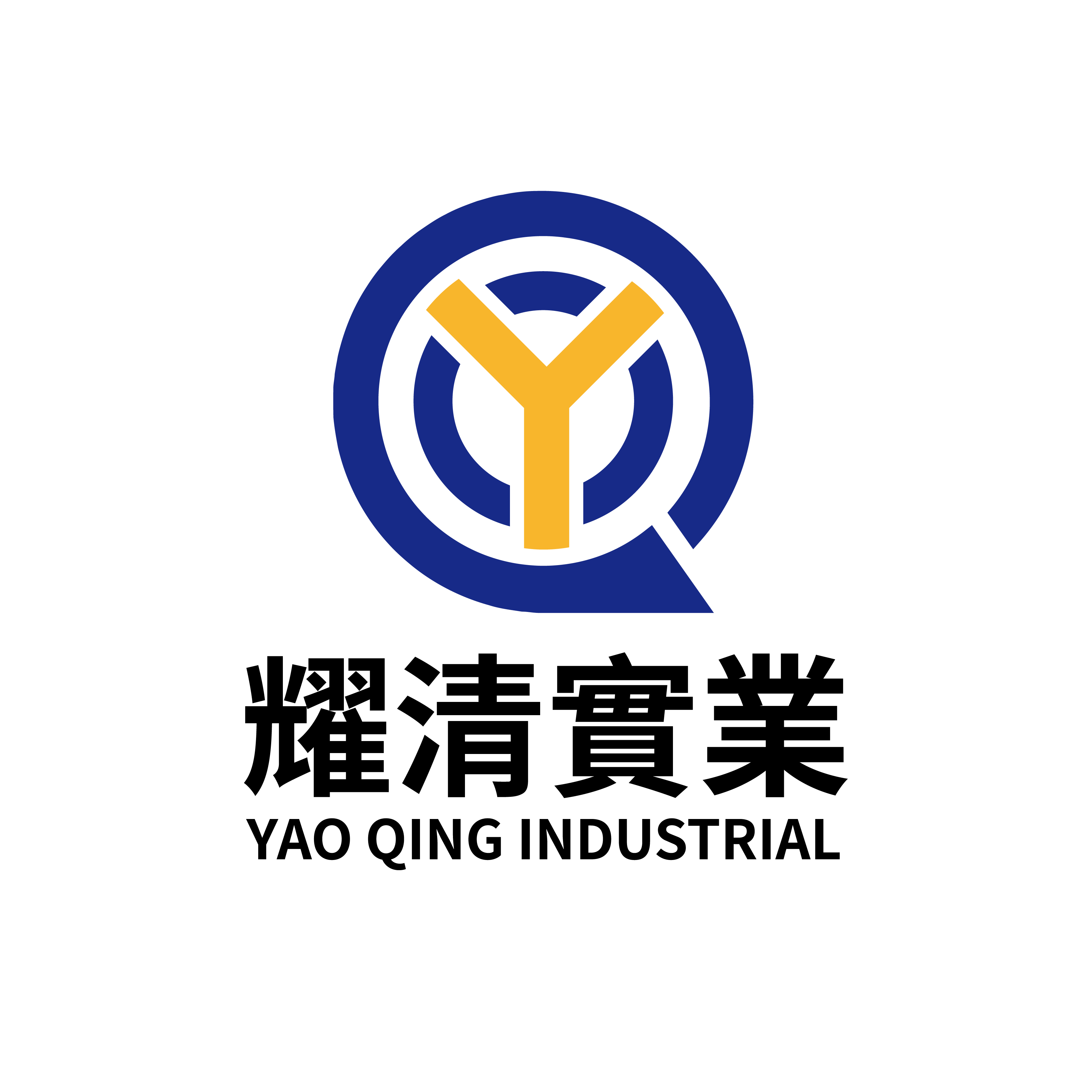 Jinan Yaoqing New Materials Co., Ltd. logo
