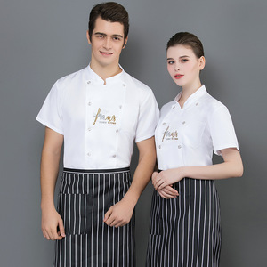 Chinese Kitchen Chef Uniform Short Sleeve Men Women Work Clothes Restaurant Hotel Kitchen Polyester Cotton <b>Lightweight</b> - Product Image 3