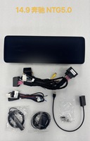 Pour Mercedes Benz Classe E 2015 Système NTG5.0 Écran de navigation de voiture 14,9 pouces Tableau de bord Lecteur multimédia avec Carplay