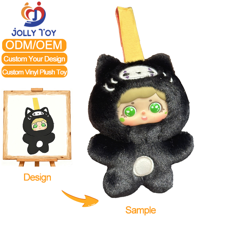 Portachiavi Giocattolo in Vinile Personalizzato