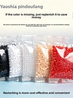 Kit de perles de puzzle en EVA, Fusion Mard, même couleur, numéro 26 mm, fait main, DIY, 221 couleurs, recharge complète de 10 g, unisexe, 14 ans et plus