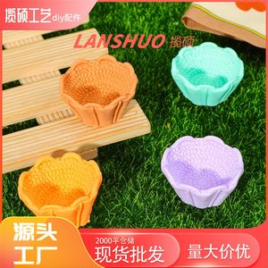 แม่พิมพ์เรซิ่น 3 มิติ Lanshuo สำหรับทำตะกร้า DIY รูปทรงดอกไม้ขนาดเล็ก อุปกรณ์งานฝีมือพลาสติก สำหรับพวงกุญแจ เคสโทรศัพท์ ใช้ตกแต่ง - Product Image 1