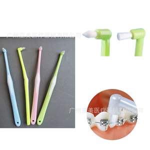 Cepillo de Dientes Pequeño de Alta Densidad con Cabezal Puntiagudo y Haz Único para la Limpieza de Aparatos de Ortodoncia - Product Image 3