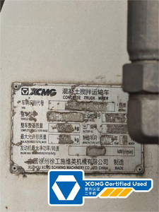 Hormigonera Volumétrica Diésel de <span class=keywords><strong>Segunda</strong></span> <span class=keywords><strong>Mano</strong></span> Oficial XCMG G4806E - Precio de Camión Mezclador - Product Image 6