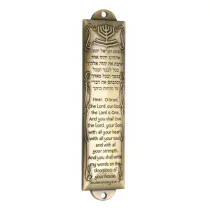 Shema Antique Bronce Escritura Mezuzah con Shin