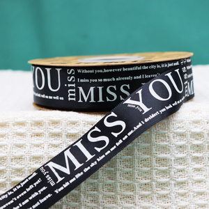 Nastri di raso nero nastro stampato in tessuto di poliestere creazione di fiocco 'mi mance' confezione regalo decorazione - Product Image 2