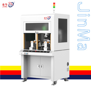 Máquina Atornilladora Profesional Marca <span class=keywords><strong>Xiamo</strong></span> con Función de Adsorción Totalmente Automática, 1 Año de Garantía en Motor y Rodamientos de Bomba - Product Image 3