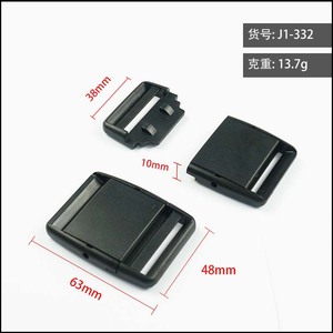 Boucle à dégagement latéral en plastique noir 38 mm, durable pour sacs, résistante à l'usure - Product Image 5