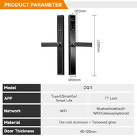 Cerradura para Puerta Corredera de Vidrio Templado y Aluminio para Exteriores, Impermeable, DQ12-S UIELOCK, Contraseña Digital, Tuya WiFi para la Nube