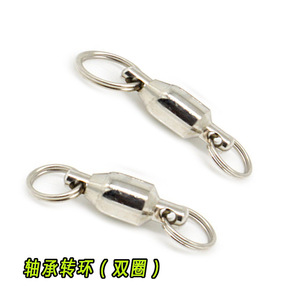 ข้อต่อหมุนสแตนเลสแบบวงแหวนคู่ Fy-401 ขนาด 2-3/8 นิ้ว ความเร็วสูง สำหรับตกปลาทะเลและตกปลาหิน - Product Image 3