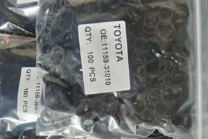 Joint d'étanchéité pour camion Mitsubishi OEM MD115646 SMD193244 SMD333080 - Product Image 4