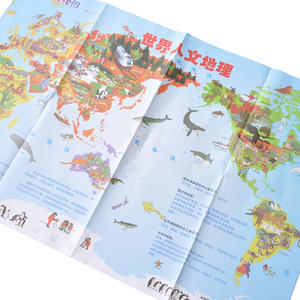 Venta al por mayor personalizada exquisita enciclopedia para niños <span class=keywords><strong>Geografía</strong></span> Humana conocimiento <span class=keywords><strong>mapa</strong></span> del mundo - Product Image 3