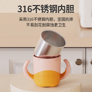 Taza de agua para bebé, taza de leche con pajita, mango antiescaldante de doble capa de 300ml para niños de 6 meses en adelante, productos de alimentación para niños - Product Image 3