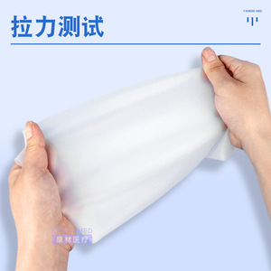 Manchon de protection pour cathéter PICC médical, blanc, tailles L, M, S, résistant aux piqûres d'aiguilles, imperméable pour la douche, pour les soins de chimiothérapie - Product Image 2