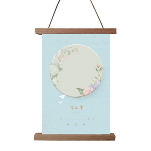 Mộc mạc bằng gỗ Áp phích khung đường sắt từ gỗ khung vải móc Áo Gỗ Sồi khung từ - Product Image 1