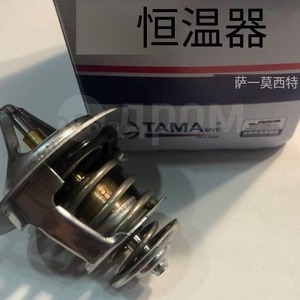 เทอร์โมสตัทเครื่องยนต์ Dn รุ่น Wv56ta 88 สำหรับรถยนต์เชฟโรเลต อะไหล่ทดแทน - Product Image 1