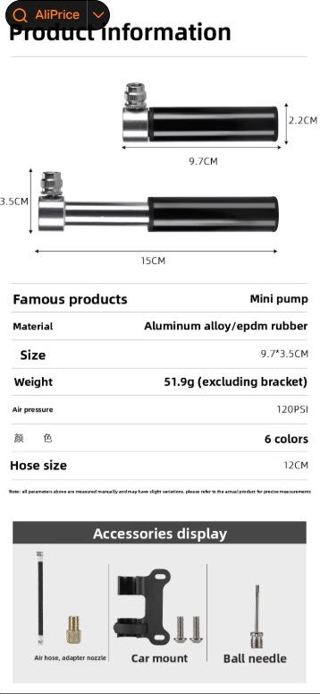 Portable aluminum alloy pump-titanium color-including bracket