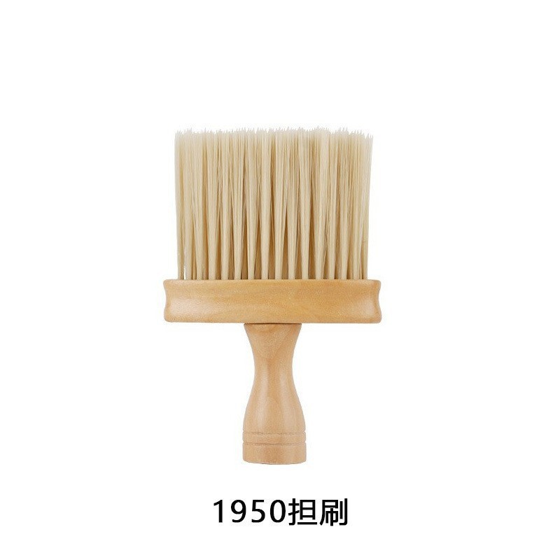 Cepillo de limpieza de teclado [Versión de madera maciza]