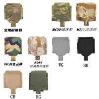Pochette tactique PD-003 style TYR, Multicam, Molle, EDC, sac de décharge pliable pour chargeurs, équipement de chasse et autres produits de chasse