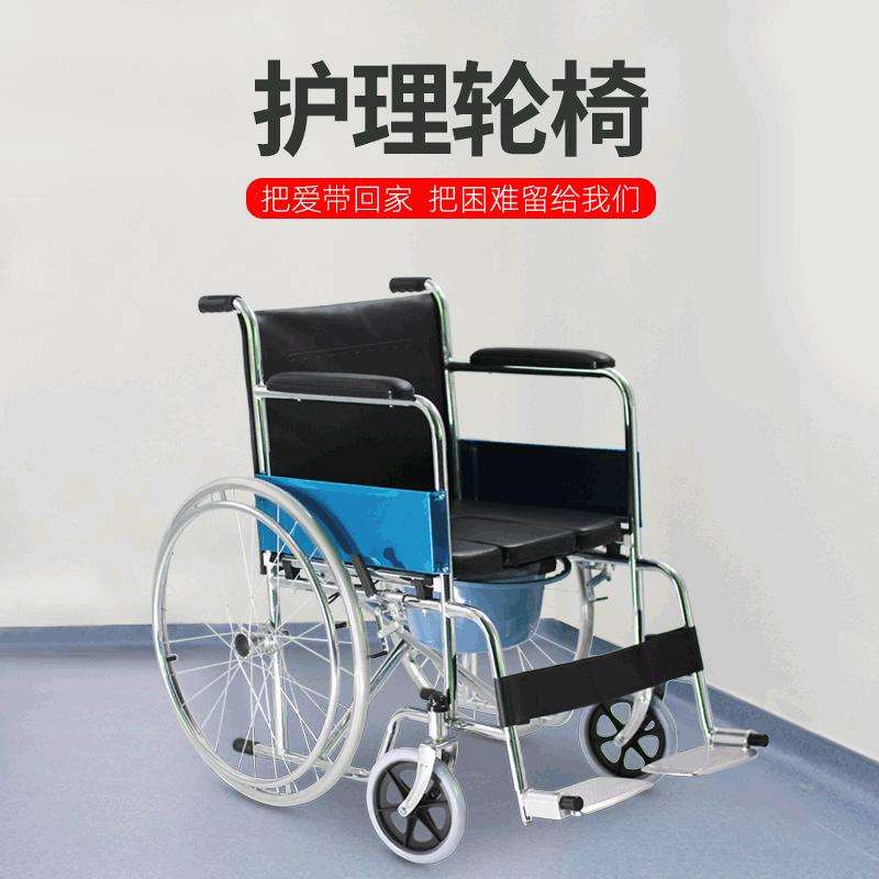 กรอบชุบไฟฟ้า C609U