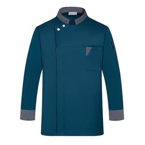 Op maat gemaakte hoogwaardige koksjas met lange mouwen, zacht en comfortabel, unisex hoteluniform, restaurant, met drukknopen - Product Image 5
